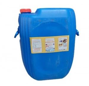 Sodium Hypochlorite Solution  1 Ltr
