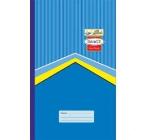 Hans A4 Easy Register 240 pages