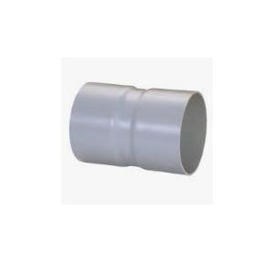 Finolex PVC Coupler - 40mm X 10kg