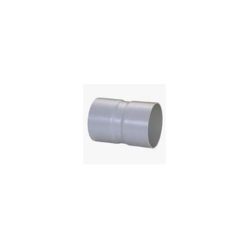 Finolex PVC Coupler - 40mm X 10kg