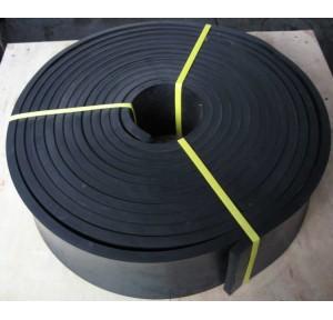Rubber Skirting Width 1inch and Thickness 5mm