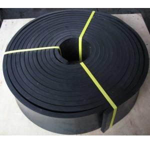 Rubber Skirting Width 1 Inch Thickness 5mm