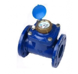 Kranti Flange End Water Flow Meter 25mm Class B