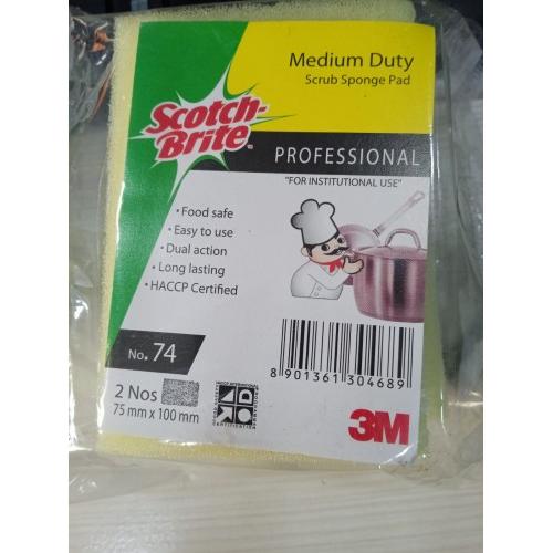 3M Scotch Brite Scrub Pad, Size: 7.5 x 10 cm ( Pack of 2 pcs )