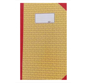 Shipra Inventory Register 19.9 cm x 32 cm 223 Pages