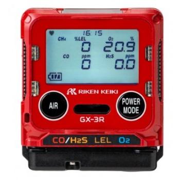 Riken Keiki Multi Gas Detector, Model: GX-3R