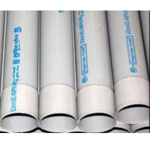 Supreme PVC Pipe 250mm 6 kgf/sqcm, 1 ft