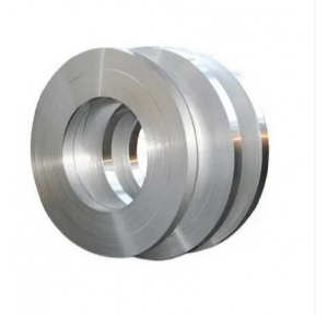 Aluminum Strip 18*1.5mm, 1 kg