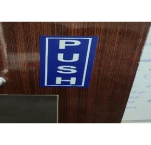 Meeting Room Doors Push Sticker 3x9 Inch, 1 pair