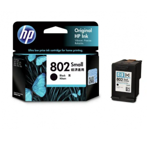 HP 802 Original Ink Cartridge Black L0S21AA For Printer Model: HP Deskjet 1510
