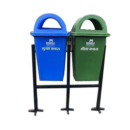 Nilkamal Double Compartment Dustbin Each With Stand Plastic 50 Ltr