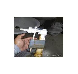 Cistern Ball Cock Valve, 1/2 Inch