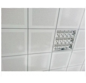 Armstrong Supply Of Gypsum Ceiling Tiles With Dimensions (600mmx600mmx20mm) Uom = Box (10 Tiles In A Box )