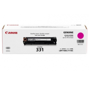Canon VC-331 Cartridge 7100LBP, Mazenta