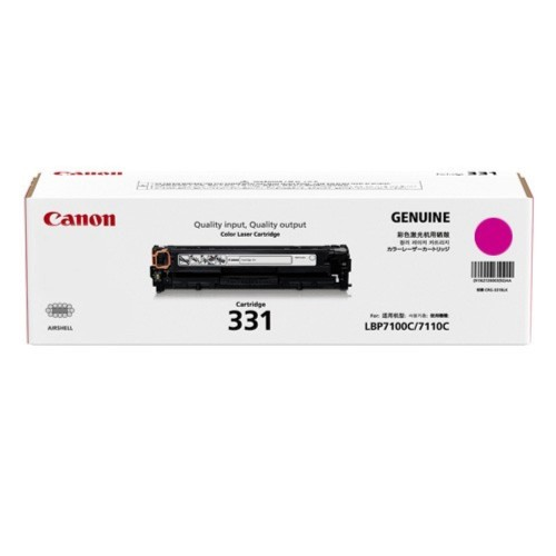 Canon VC-331 Cartridge 7100LBP, Mazenta