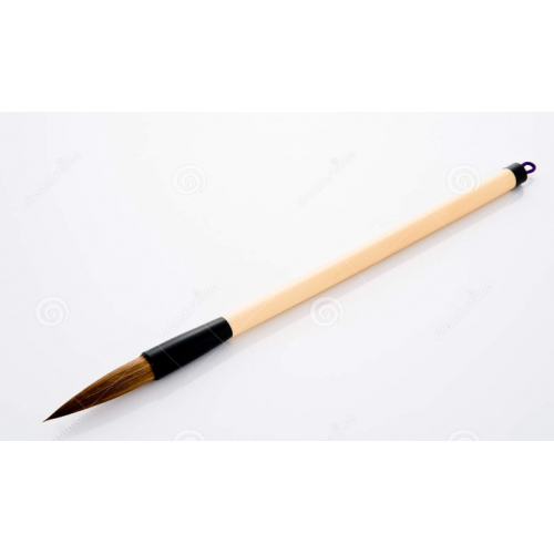 Writing Brush 8mm