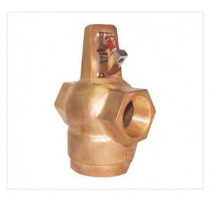 HD Fire Multi Jet Control Valve Inlet Of Size 40 mm (1.1/2