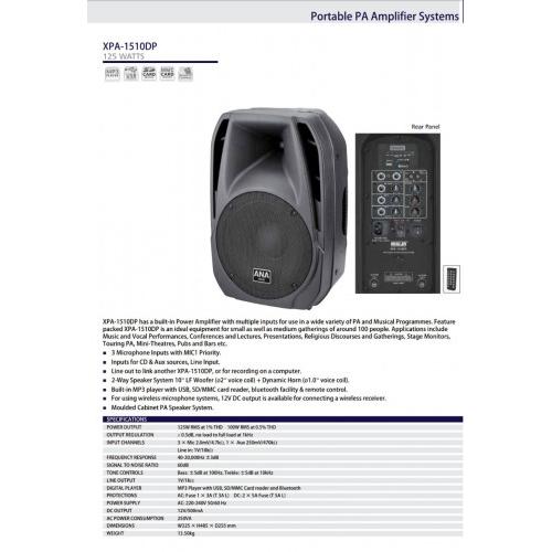 Ahuja xpa 1510 store dp