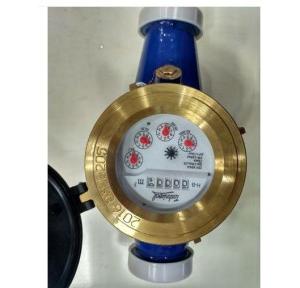 Toshniwal Water Meter Screwed Class B 32mm Brass, ISO-4064