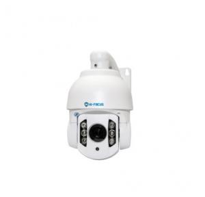 Hi Focus AHD CCTV Camera HC-AHD-SD2010A6, 2 MP