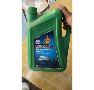 HP Hdx Multigrade Machine Oil 5 Litre