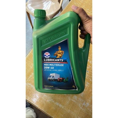 HP Hdx Multigrade Machine Oil 5 Litre