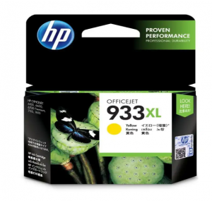 HP Ink Cartridge 933XL Yellow