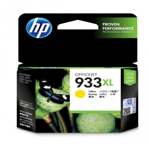 HP Ink Cartridge 933XL Yellow