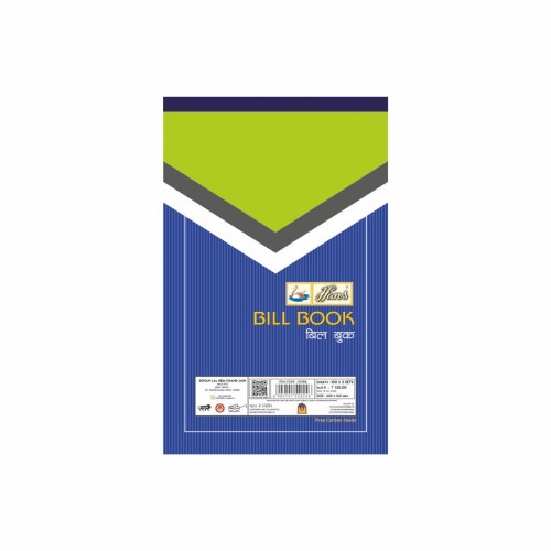Hans Bill Book With Free Carbon Inside, Size: 22x14 cm (100 Sheets) 64 GSM Fine Quality Paper