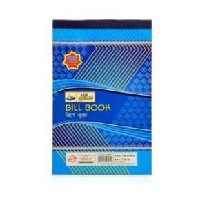 Hans Bill Book With Free Carbon Inside, Size: 22x14 cm (100 Sheets) 64 GSM Fine Quality Paper