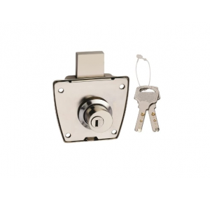 Gaiyera Multipurpose Drawer Cupboard Lock 65mm With 2 Keys