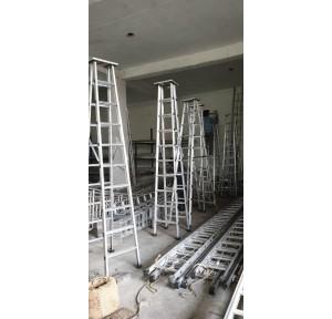 Aluminum Platform Ladder Heavy Duty Load Capacity 170 Kgs, Height - 8 feet