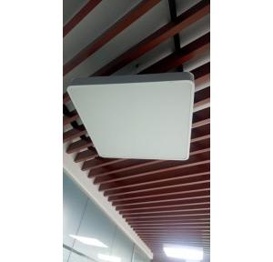 Legero Moon Light Suspended LML 7045 40W 6000K Dimensions 595x595x60 MM