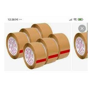 Apex Brown Tape 48mm x 35mtr 40micron