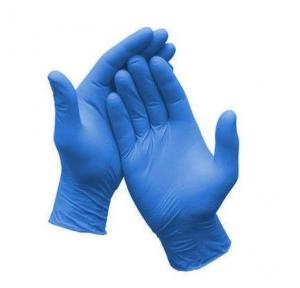 Nitrile Rubber Hand Gloves 1 Pair