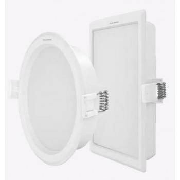 Halonix Cosma Neo Round LED Downlight Panel, 12W, Natural White