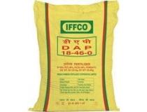 DAP Fertilizer 1 Kg