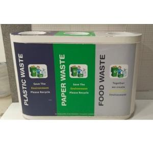 Eurotech Tiro fiber Waste dustbin, Capacity - 60X3L, with Sticker