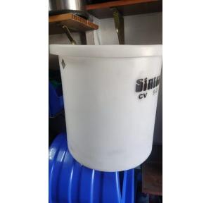 Sintex Cylindrical Household Drum, 100 Ltr, Sintex