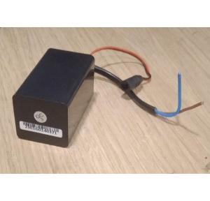 Utec Urinal Sensor Power Adapter For Urinal Flush Systems Input:230V AC 50Hz, Output:6V DC