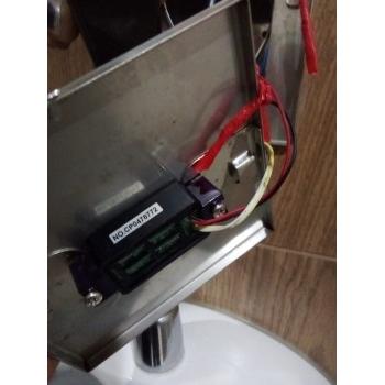 Utec Urinal Sensor With Power Adapter Input 230V AC50Hz Output 6VDC