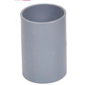 Supreme PVC Socket 10kg/cm2, 40mm