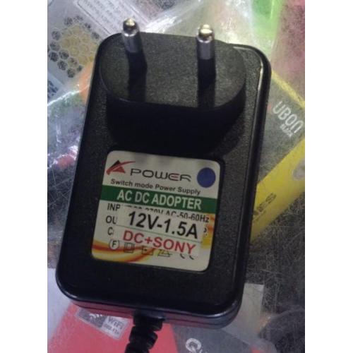 Power AC-DC Adapter 1.5A-12VDC