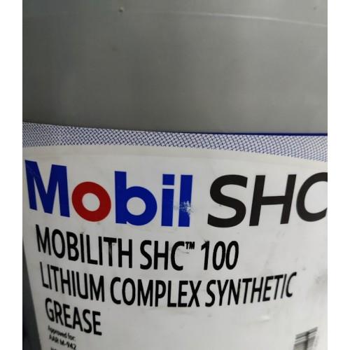 Mobil Red Mobilith SHC 100 Grease For Industrial, Grade: Nlg 2