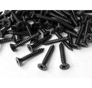 Black Polished Gypsum Board Screw 0.5 mm 200 Gram Pack of 1