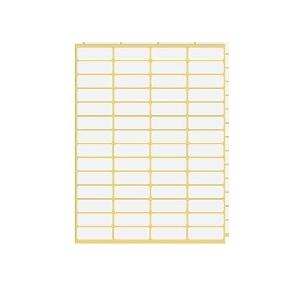 Standard Sticky Paper Sheets Light yellow With Full Pasting, LxW (Sticky)- 46mm x 11mm 84 Labels Per Sheet - Pack Of 100 Sheets