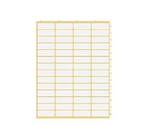 Standard Sticky Paper Sheets Light yellow With Full Pasting, LxW (Sticky)- 46mm x 11mm 84 Labels Per Sheet - Pack Of 100 Sheets