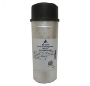 Epcos 3 Phase Square Power Capacitor 12.5 Kvar