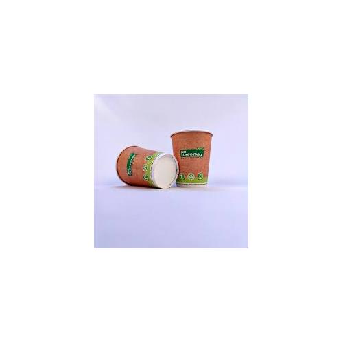 Biodegradable Paper Cup 250Ml Pack Of 80