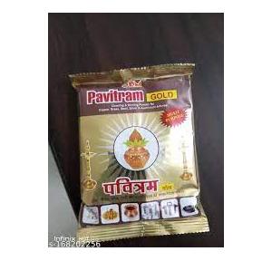 JKM  Pavitram Gold Pitambari Cleaning & Shining Powder  200g